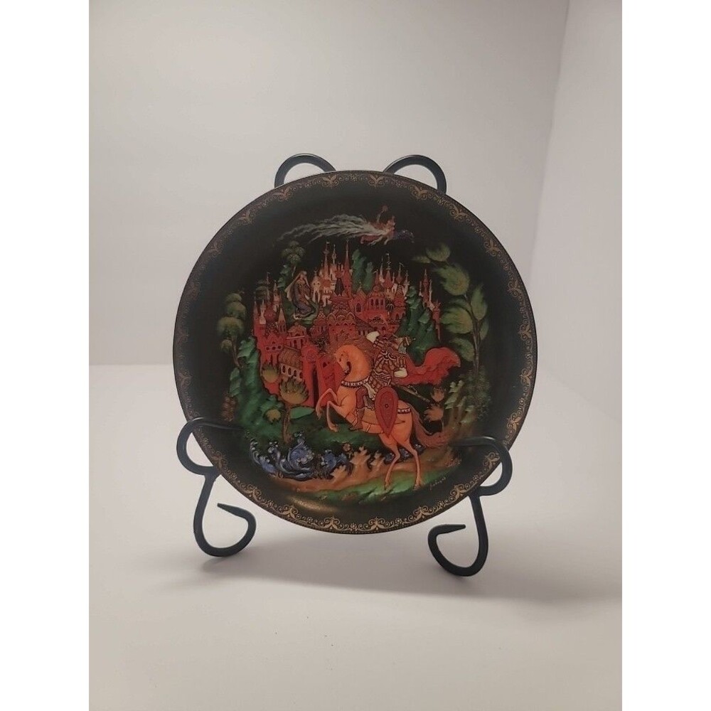 Russian Legends Vintage 1988 "Ruslan and Ludmilla" Collector's Plate